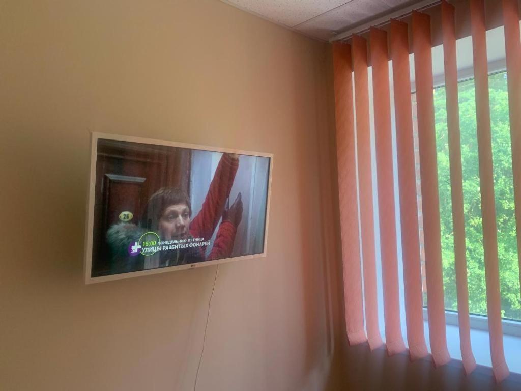 Motel Minerva Огре Екстер'єр фото